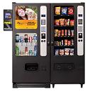 Charitable Vending Machines