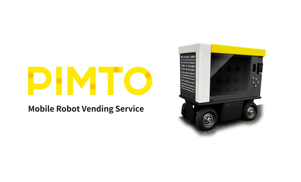 Panasonic PIMTO Mobile Robot Vending Service