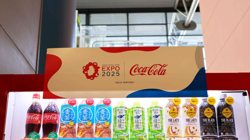 EXPO 2025 information with Coca-Cola at Kansai Airport, Osaka, Japan