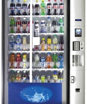 beverage-vending-machine.jpg