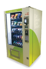 smartboxvendingmachine-e1475333632257.png